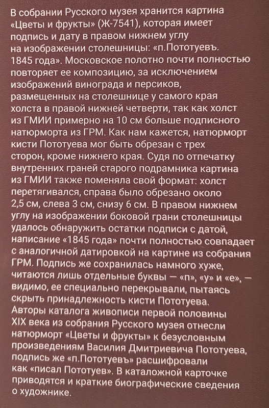 https://i.postimg.cc/nrwHBN9W/060-IMG-20250207-161541.jpg