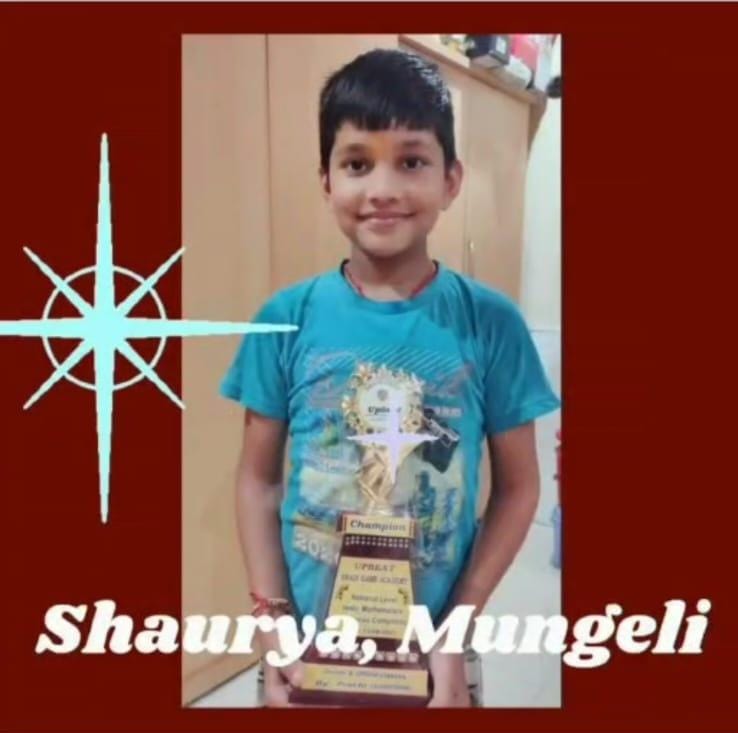 Upbeat Brain Game student achievement 57