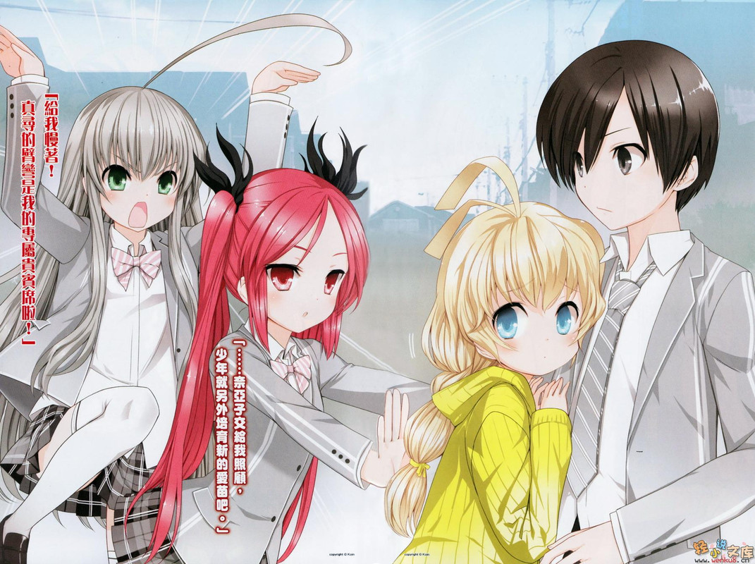 Illu03.jpg