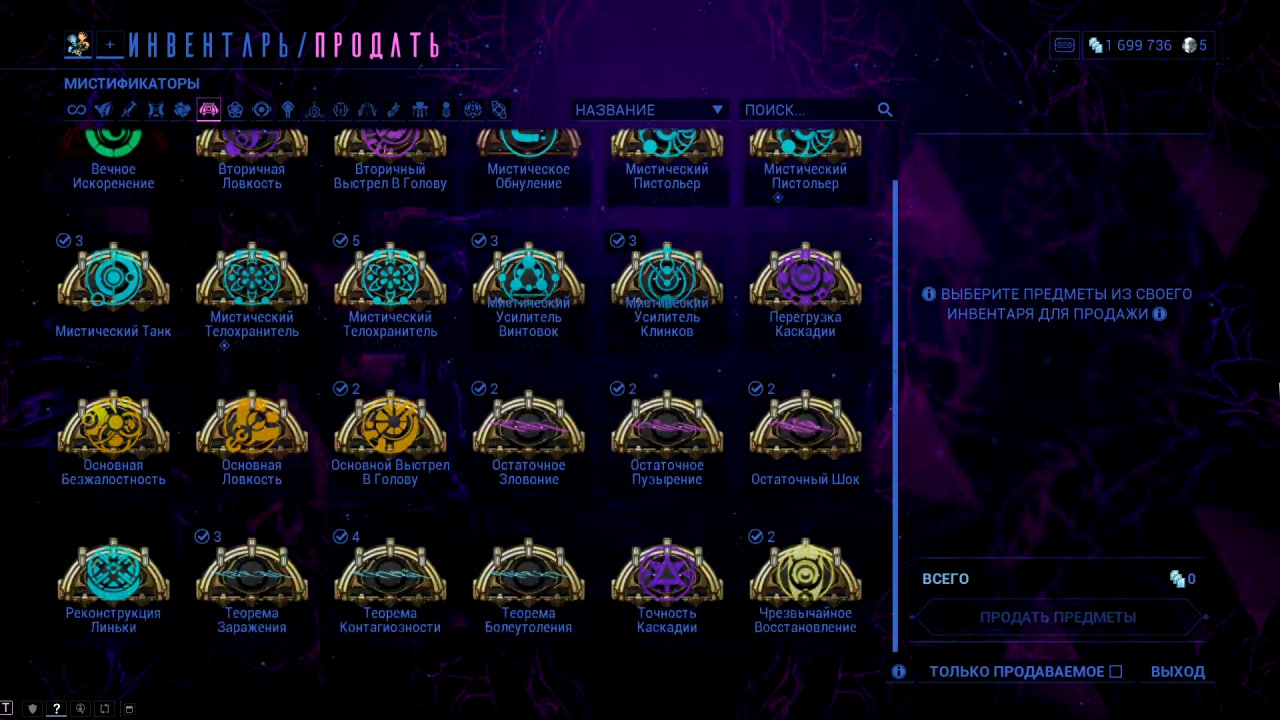 photo 39 2026 02 13 22 21 18