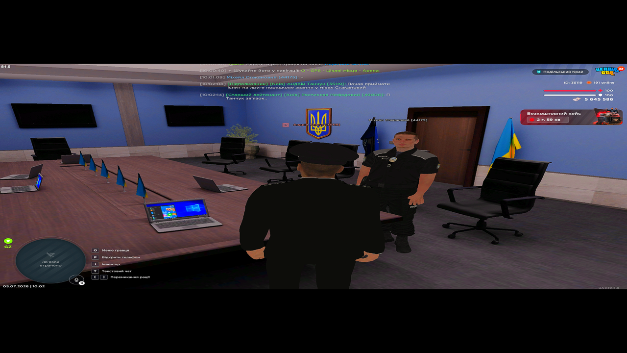 UKRAINE GTA 05 07 2026 10 02 24 (1)