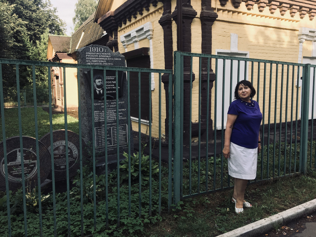 84F5EE21-38E1-414A-B19E-35619377757D