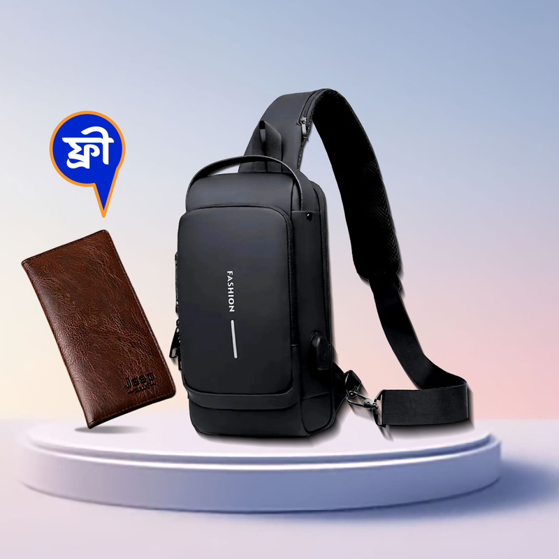 (Wallet ফ্রি) shoulder bag With Lock - (Brown)