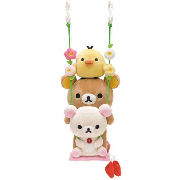 Rilakkuma-2013-Limited-Edition-Swing-Plush-x-1