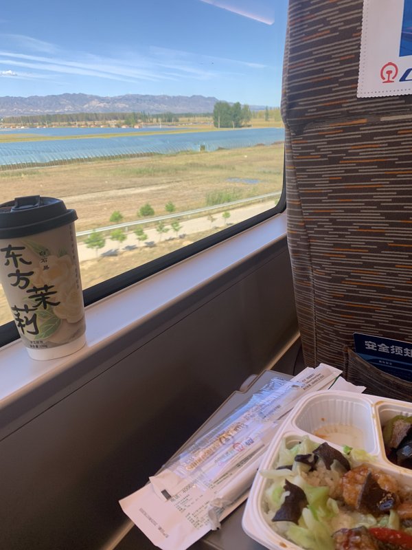 Урумчи-Сиань-Пекин-Шанхай-Чжанцзяцзе/Гуйлинь-Гуанчжоу/Шэньчжэнь-Гонконг Урумчи-Сиань-Пекин-Шанхай-Чжанцзяцзе/Гуйлинь-Гуанчжоу/Шэньчжэнь-Гонконг