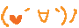 emote