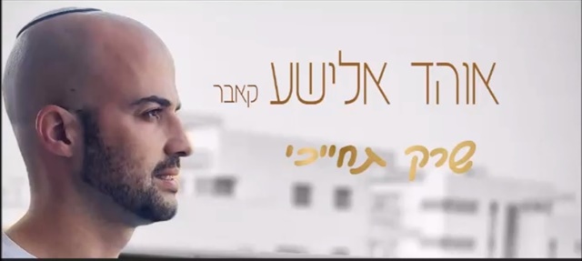 תמונה