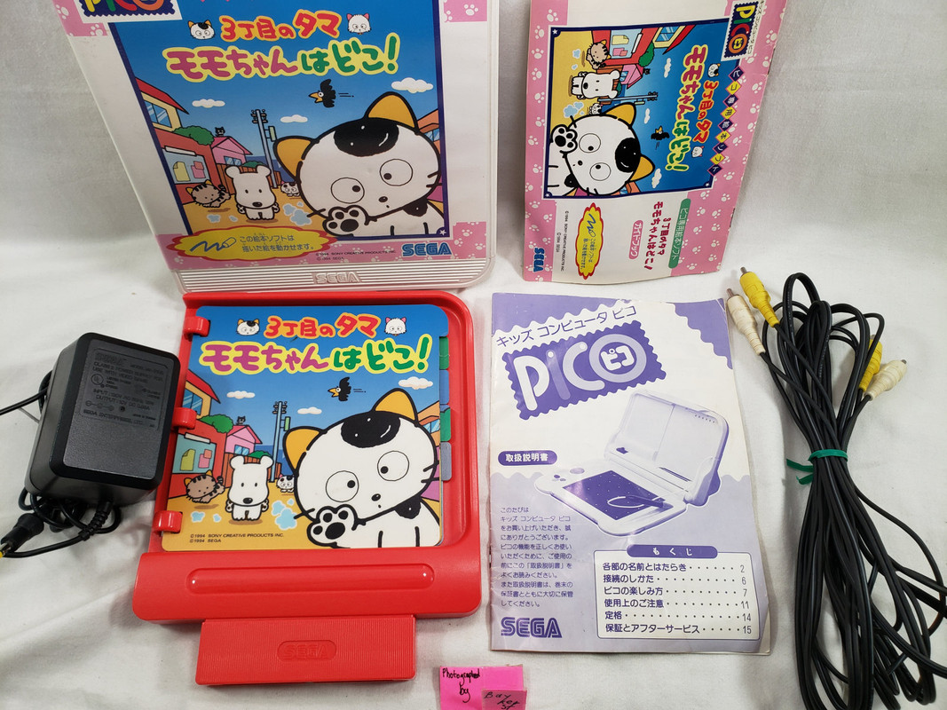 SEGA Pico System Console Japanese with Box Game Tama Cat Japan