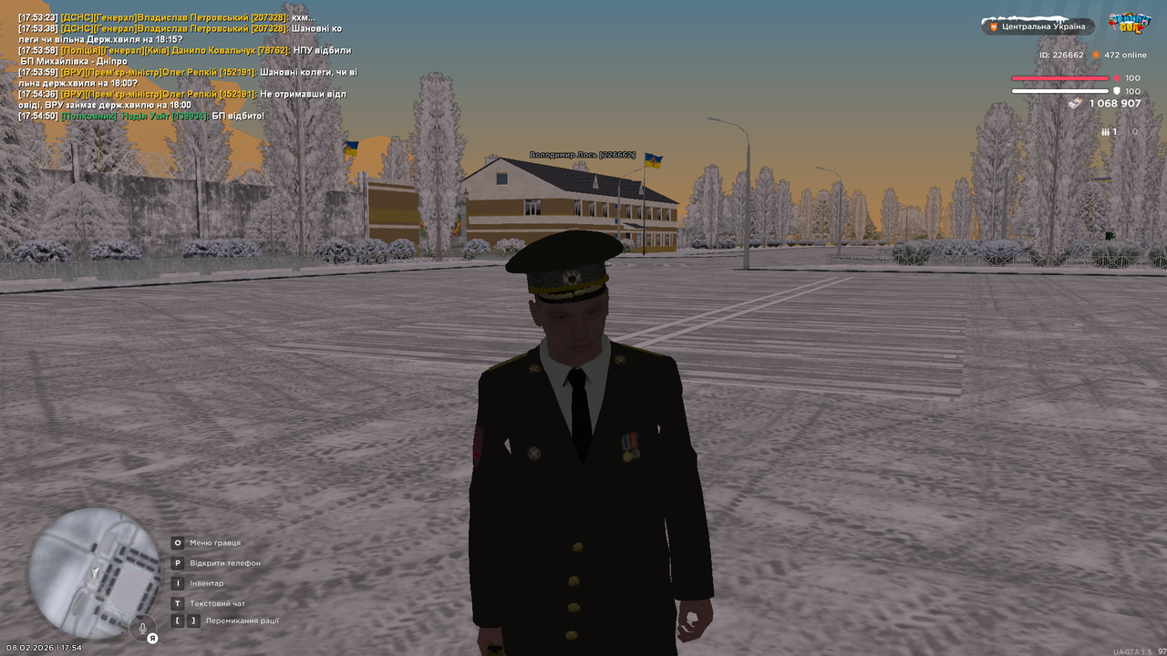 mta screen 2026 02 08 17 54 53