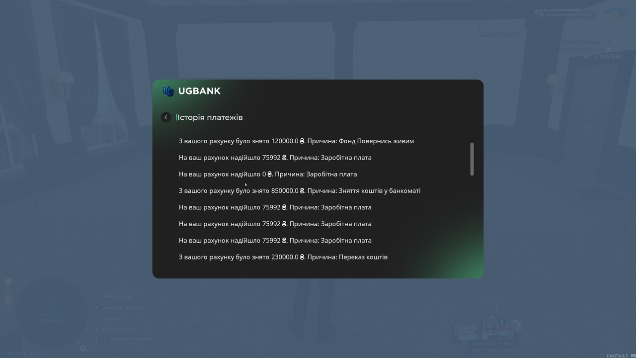 Grand Theft Auto San Andreas Screenshot 2026 02 11 12 56 46 82