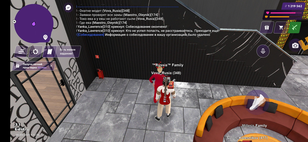 Screenshot_2025-05-28-15-30-44-573_com.jekmant.matrplauncher