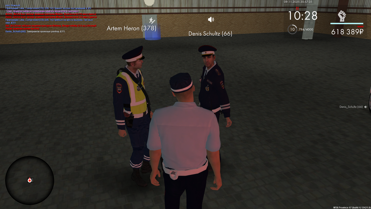 mta screen 2025 11 09 20 57 32