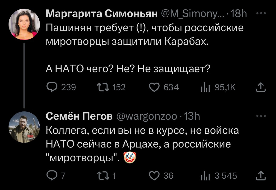 Skype_Picture_2023_09_20T07_39_56_217Z