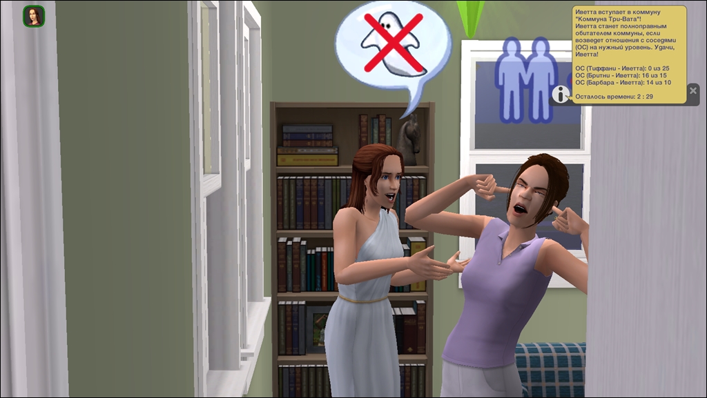 Sims2-EP9-2022-04-19-22-28-15-14.jpg