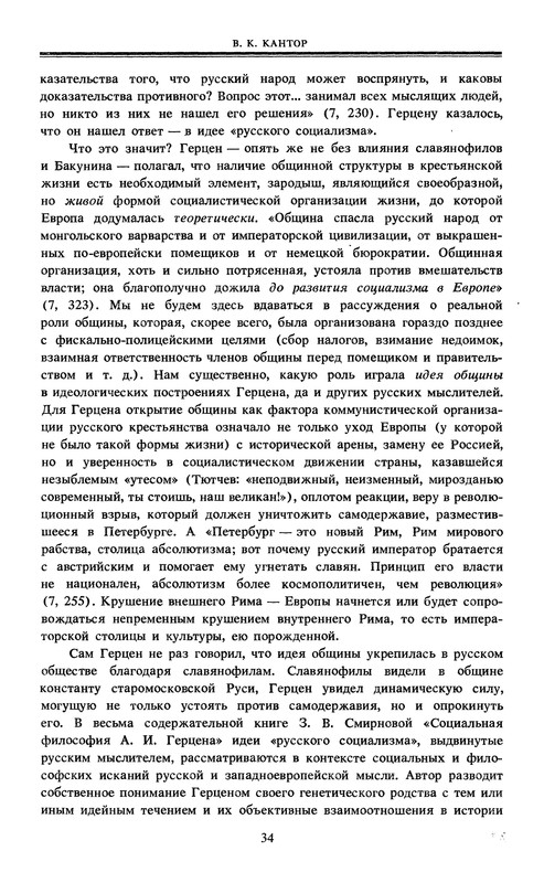 p0036