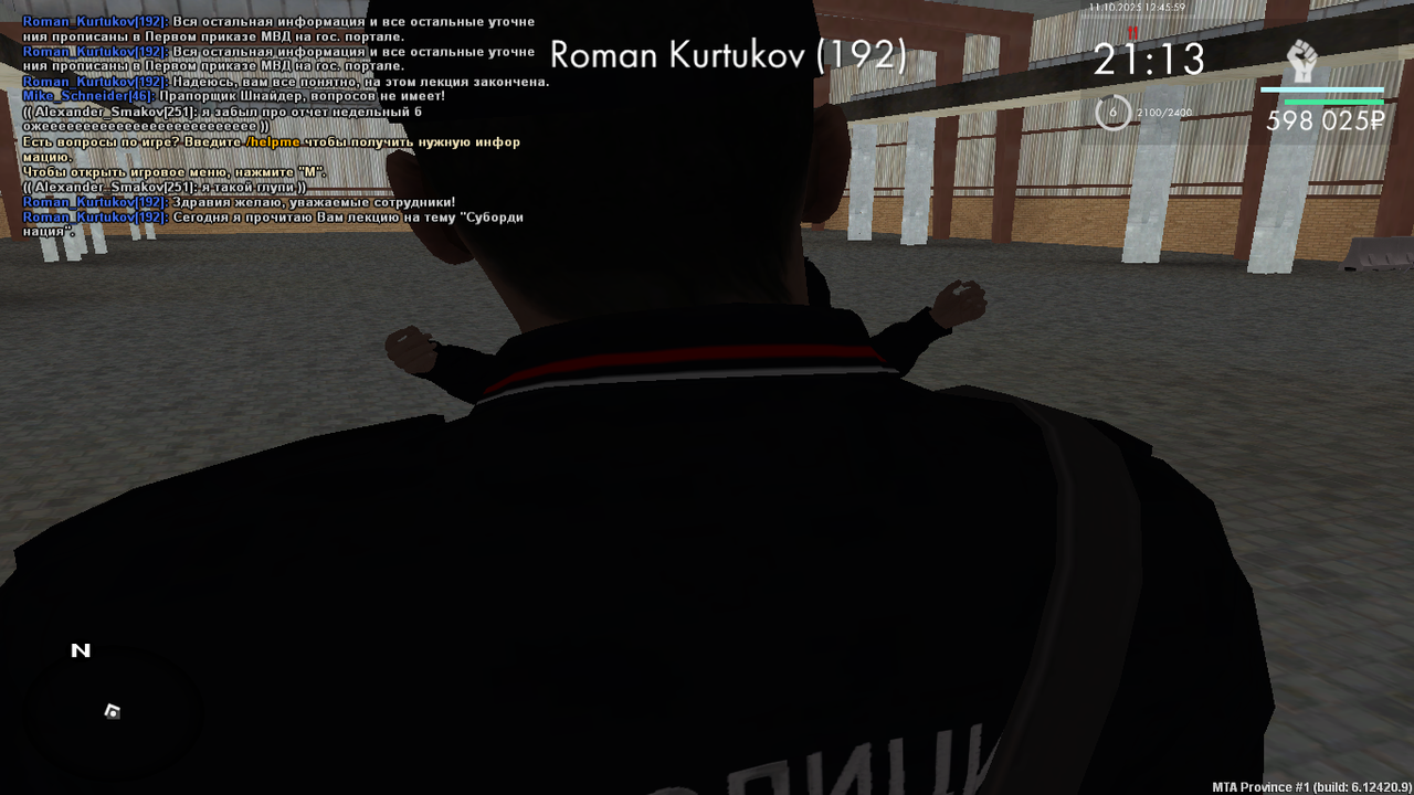 mta-screen_2025-10-11_12-45-59