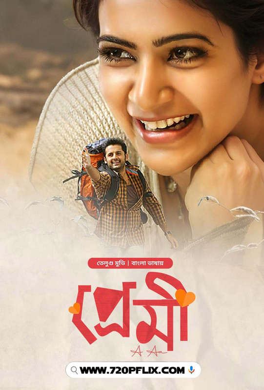 A Aa-Premi (2024) Bengali Dubbed ORG BongoBD WEB-DL H264 AAC 1080p 720p 480p Download