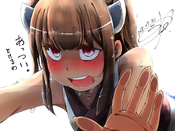 70759625_p15_master1200