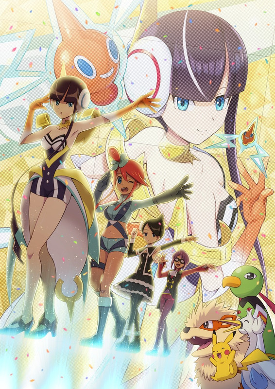 pikachu-rotom-skyla-elesa-arcanine-and-6