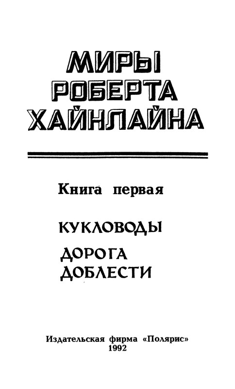 p0006