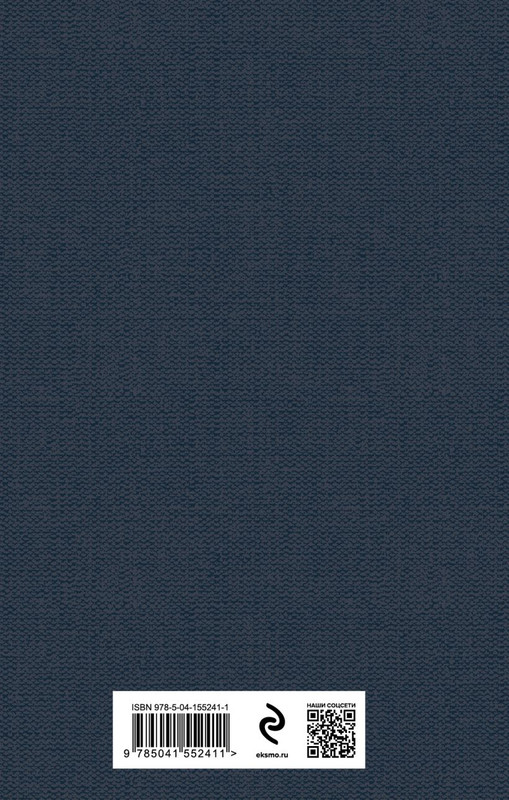 cover4-w820