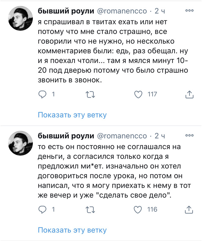 6F783A57-BD31-4FF7-9807-19624EECD751