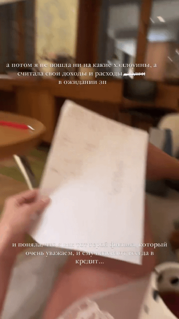 aHR0cHM6Ly9zY29udGVudC13YXcyLTEuY2RuaW5zdGFncmFtLmNvbS9vMS92L3QxNi9mMS9tNzgvRTg0RDQ3OEYyMzdGNzZGMTZD