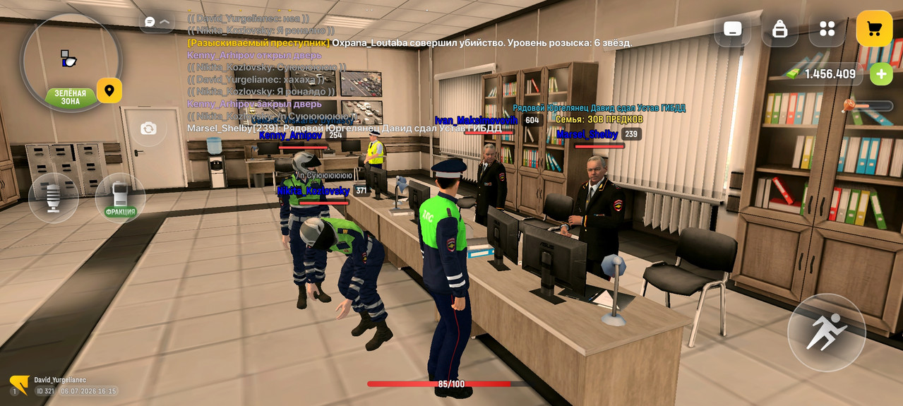 Screenshot 20260706 161547 com russia game