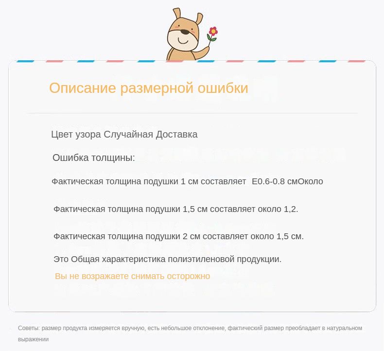 61cb7e96d5dd4e088b926173051f6eba