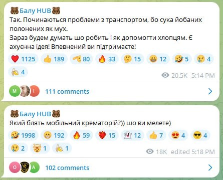 problem-sa-zarobljenicima.jpg