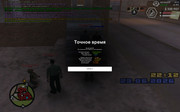 screenshot-2026-06-23-22-12-18-749