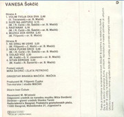 [Slika: Unutrasnja.jpg]