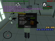 gta_sa 2023-03-05 14-34-31-325