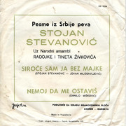 [Slika: 1969-b.jpg]