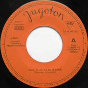 [Slika: strana-a.jpg]