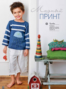 Vyazanie-Vashe-khobbi-2016-05-spets-20