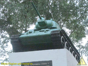 IMG-7252