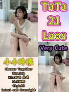 AS4-250-ATH