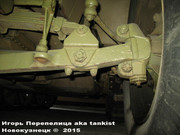 Немецкий средний бронетранспортер SdKfz 251/9  Ausf D, Deutsches Panzermuseum, Munster Sd-Kfz-251-9-Munster-087