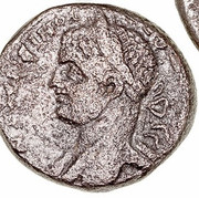 Tetradracma de Heliogábalo. Antioquía. Busto a izq 13a