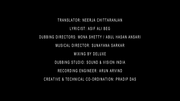 Turbo-2013-1080p-Blu-Ray-Disc-hi-in-DUB-CREDITS-4