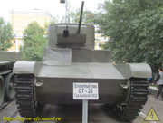 IMG-5207