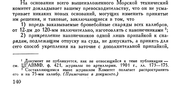https://i.postimg.cc/nsYYhGP8/201261-original.png