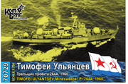 https://i.postimg.cc/nsZhvJKx/70729-Timofei-Ulyantsev-Minesweeper.png