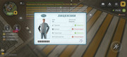Screenshot-20260527-133618-com-russia-game-Samp