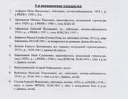 https://i.postimg.cc/nsfr1xRS/003.jpg
