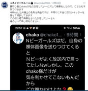 C6CA24A1-20AF-4A70-822E-D8C35CE2E770