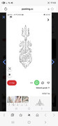 Screenshot-20260606-170344-Samsung-Browser