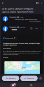 Screenshot-20260617-220559-Gmail
