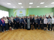 IMG-20250418-144738-030